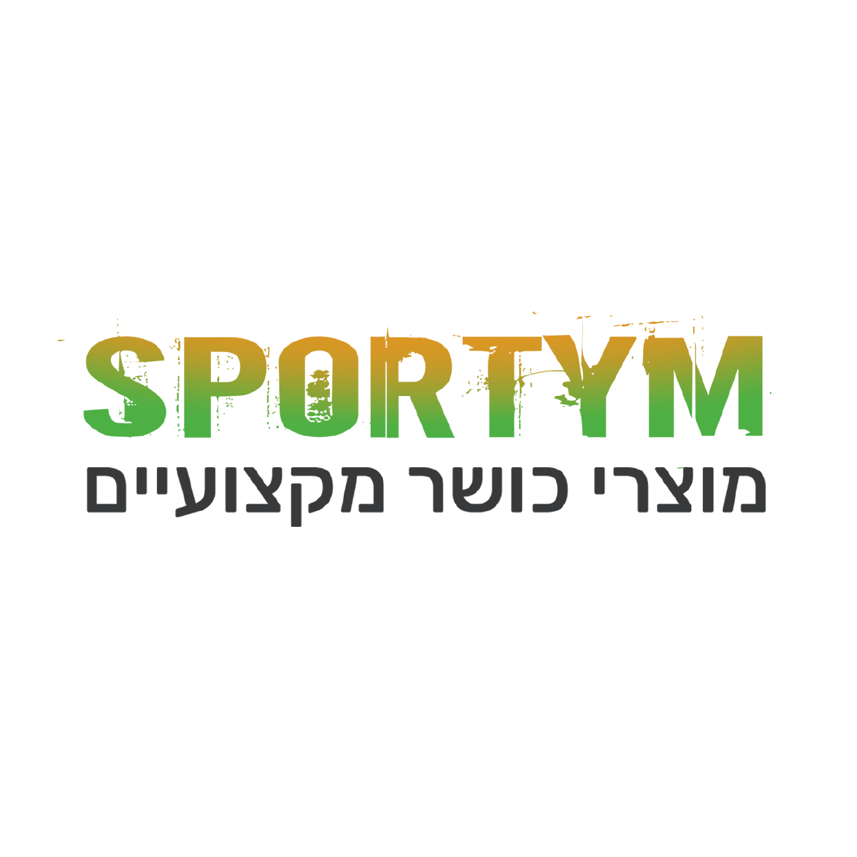 Sportym