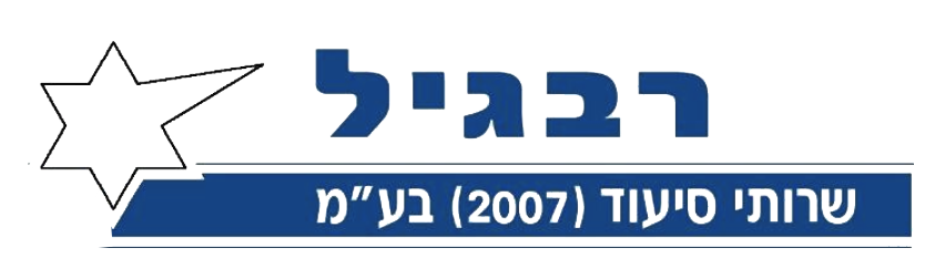 Rav-Gil